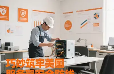 如何轻松设置独立站账户栏，实现从零到一的操作指南？