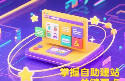 如何详细安装Windows10系统下的Anaconda GPU版PyTorch?